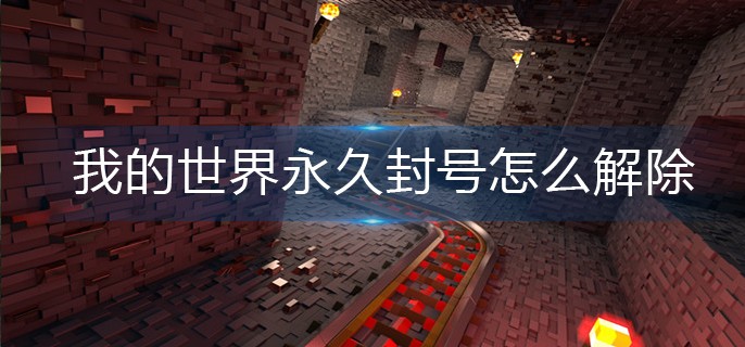 ҵ÷ô