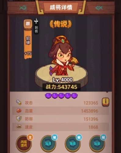 ֮Сô BOSS򷨹