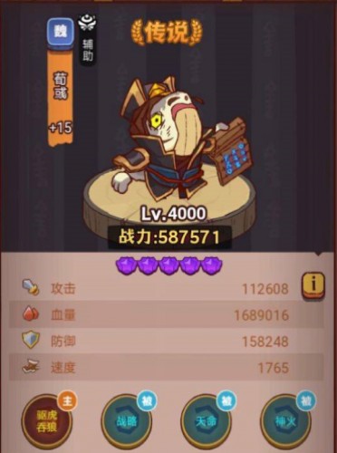 ֮Сô BOSS򷨹