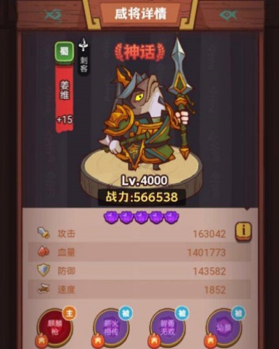 ֮Сô BOSS򷨹