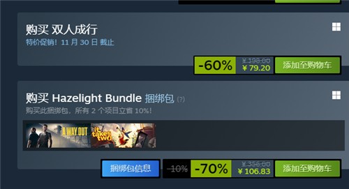 ˫˳жǮ steamPS5۸