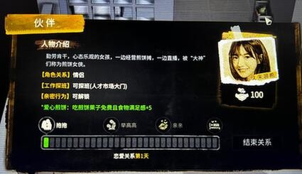 쳿ϣ컰ϲʲô 쳿ϣ