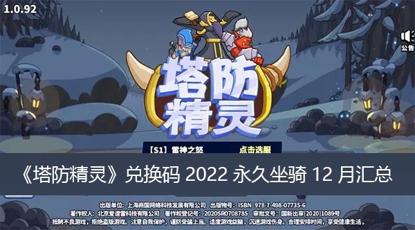 顷һ202212»