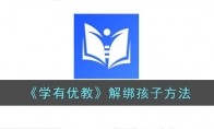 ѧŽô