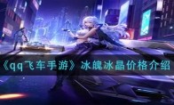 qqɳαǱǮԳ鵽