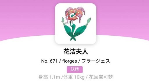 ϻô ˽
