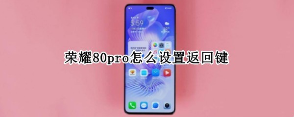 ҫ80proô÷ؼ
