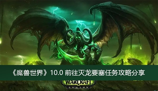 ħ硷10.0ǰҪԷ