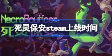 鱣ʲôʱ 鱣steamʱ