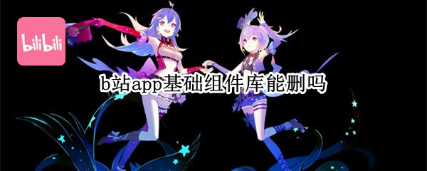 bվappɾ