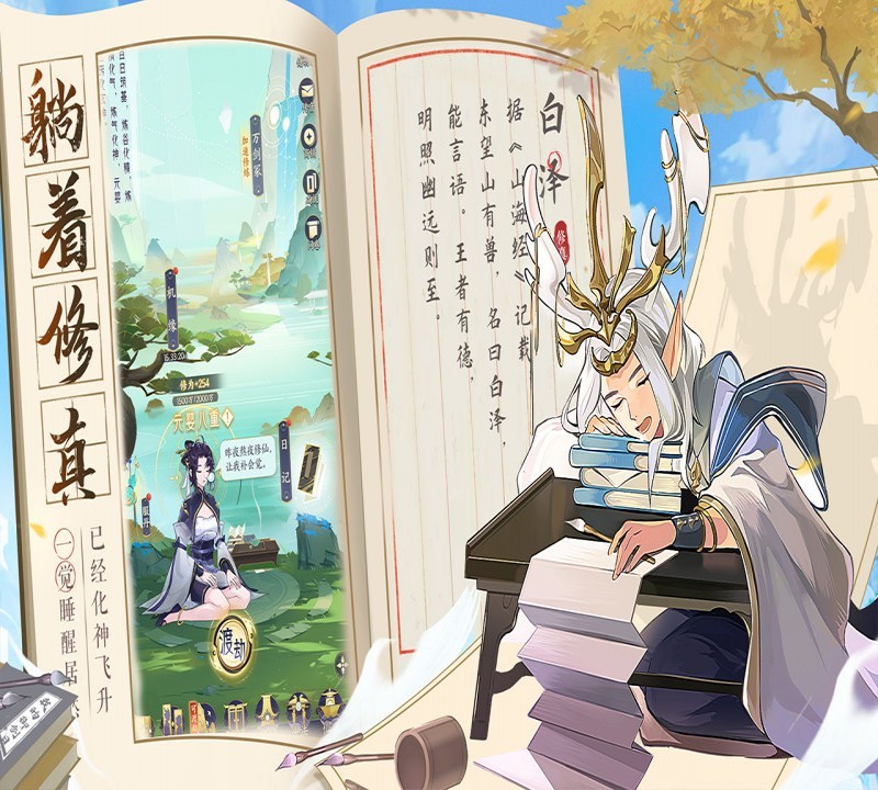 ҵռǡ 绮