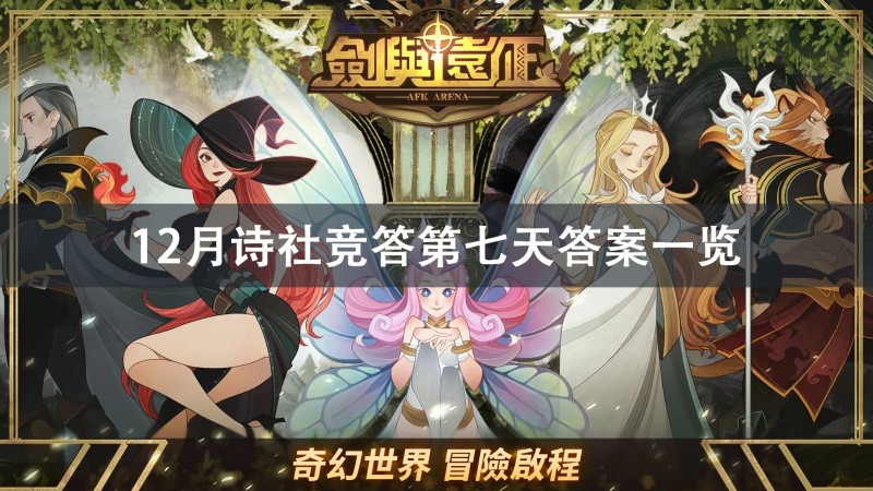 Զ12ʫ羺𰸹