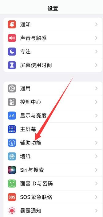iPhone14ֵͲݼô