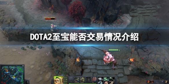 DOTA2ܽ-ܷ