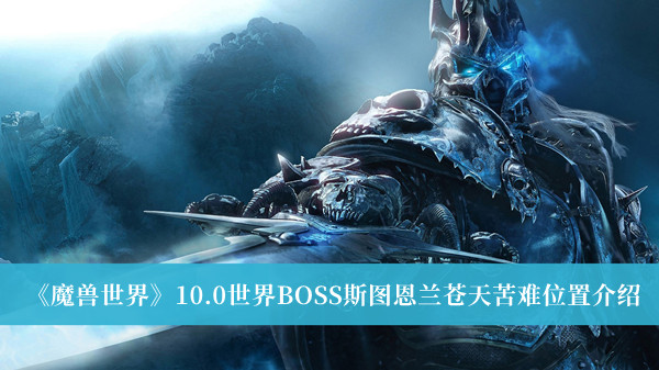 ħ硷10.0BOSS˹ͼλý