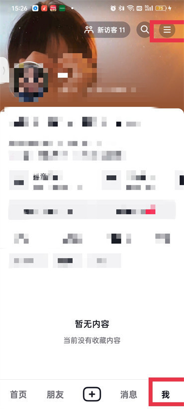 Ƽ;ѡ