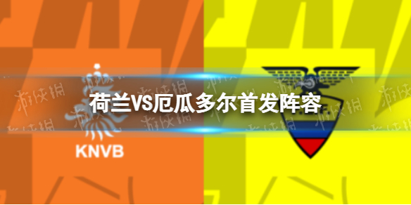 VS϶׷ 2022籭϶׷1126