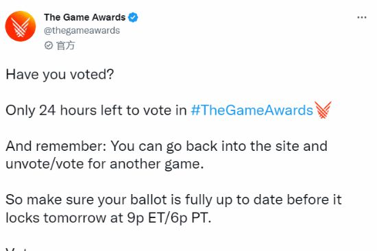TGA投票将在24小时后锁定 官方提醒玩家尽快投票