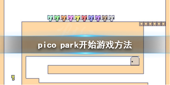 pico parkôʼϷ pico parkʼϷ