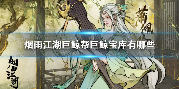 꽭޾޾Щ 꽭޾