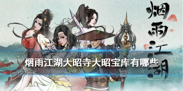 꽭´ѱЩ 꽭ѱ