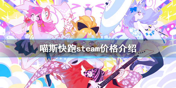 ˹ܶǮ ˹steam۸
