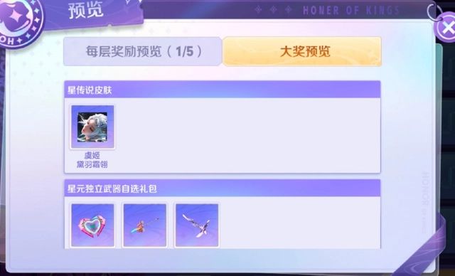 ҫݼǴ˵Ǯ ݼǴ˵Ƥͼ۸