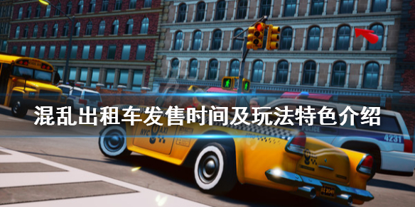 ҳ⳵ʲôʱ ҳ⳵ʱ估淨ɫ