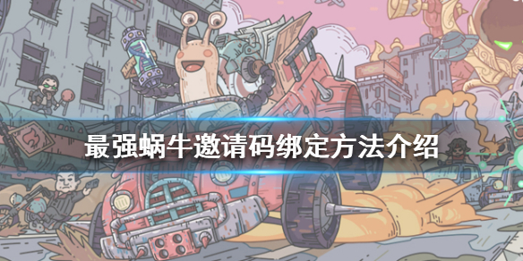 ǿţô ǿţ󶨷