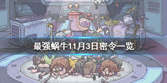 ǿţ113 ǿţ113һ