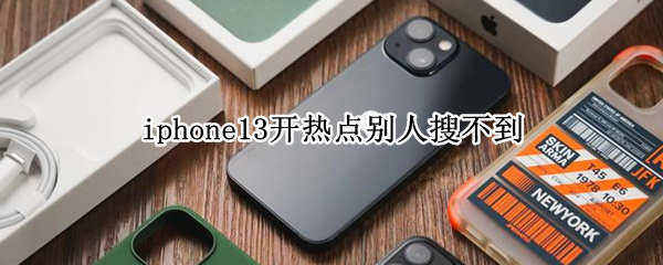 iphone13ȵѲ