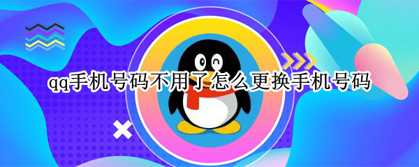 qqֻ벻ôֻ