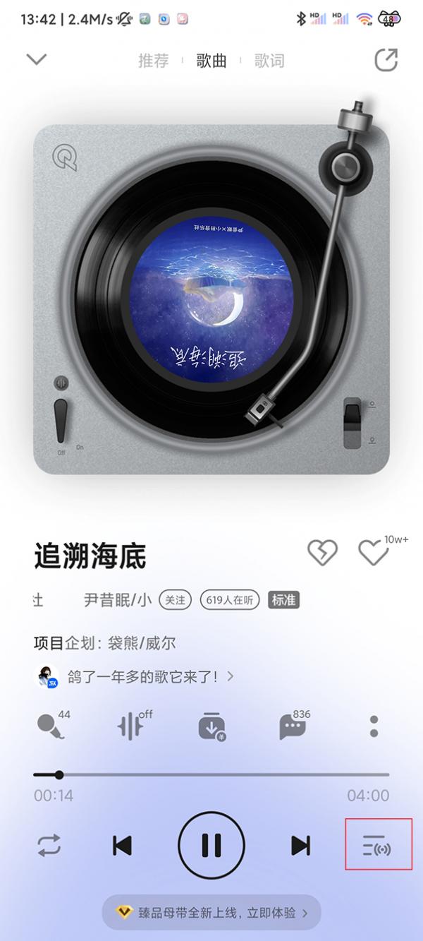 qq״ʲô˼