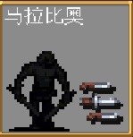 ����Ѫ���Ҵ��ߡ�ȫ���ܽⷨ���� ȫ���ؽ�ɫ��������