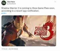 Ӱʿ3½Xbox Game Pass