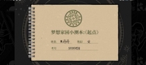 2Դȫ ȫؿչ
