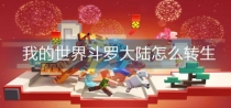 ҵ硷޴½ôת