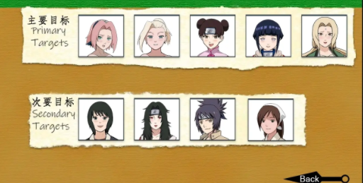 ��Ӱ������������1.24bȫ��ɫ���� ȫ��ɫ���Է���