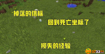 ҵ硷ʲôָص㣿صǰĵصָ