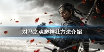 ֮꡷ô緽