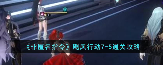 ָ쫷ж7-5ͨع
