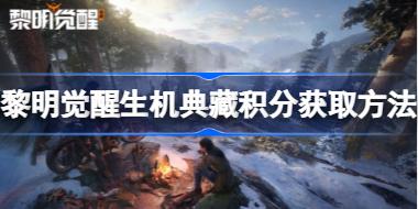 �������ѵ�ػ�����ô��ȡ ��������������ػ��ֻ�ȡ����