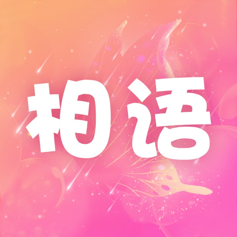 ���ﻶ�չٷ��� v1.0.3