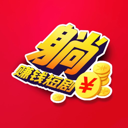 ��׬Ǯ�̾�