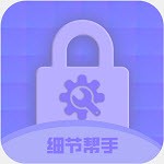 ϸ�ڰ���app�ֻ���