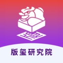 ������Ȩ����2024���°汾��Ѱ�