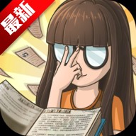 �����ҵ����ε������������ذ�׿��