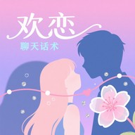 �������컰��