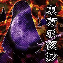 ������ҹ��������