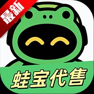 �ܱ��������°汾